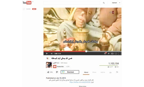 Saudi video gets one million hits in 10 days