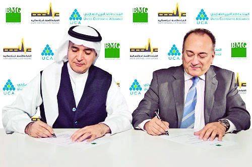BMG Foundation, United Cooperative Assurance sign pact