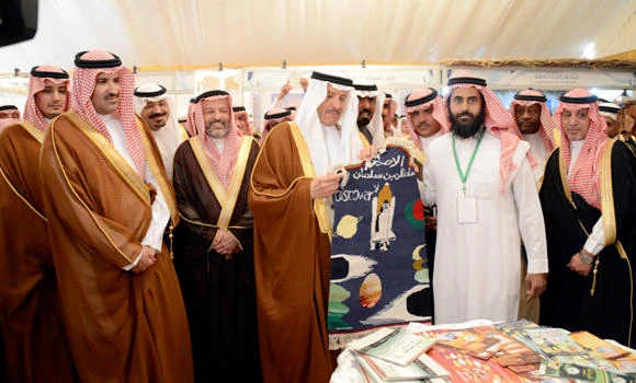 SCTA to develop Islamic sites
