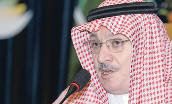 Al-Muneef named new SEC secretary-general