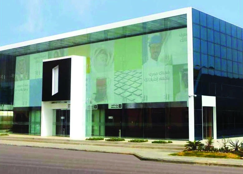 Alinma Bank expands network in Qassim