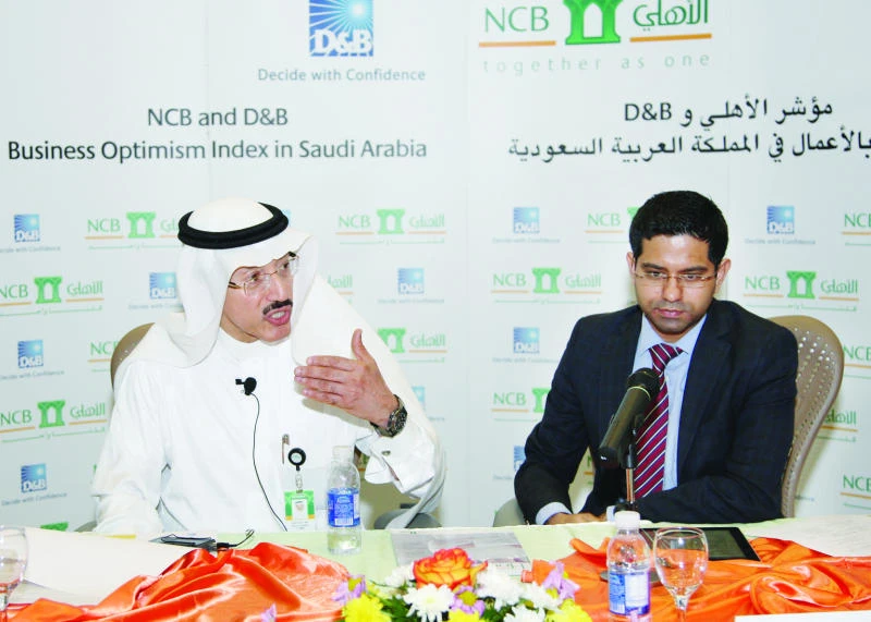 Scholarships to upgrade skills of Saudi work force