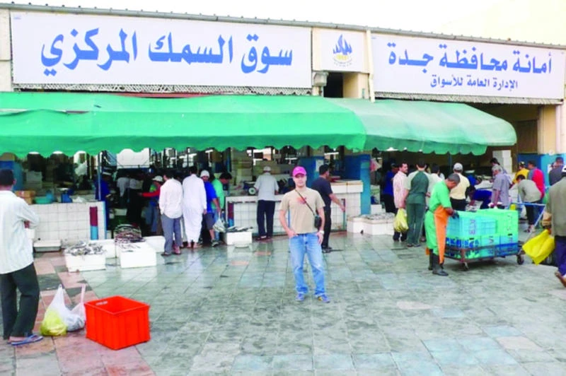 Jeddah municipality urged to regulate fish market parking