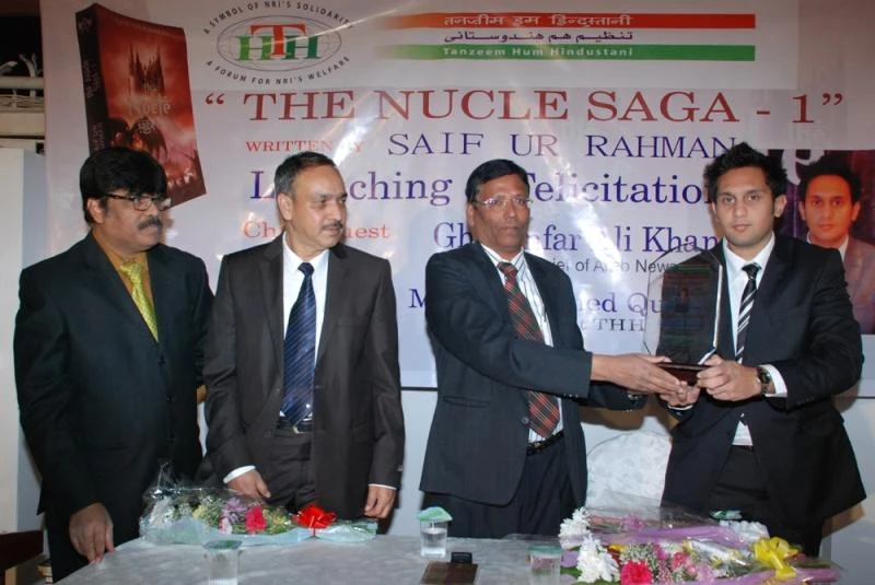 Young Indian novelist honored
