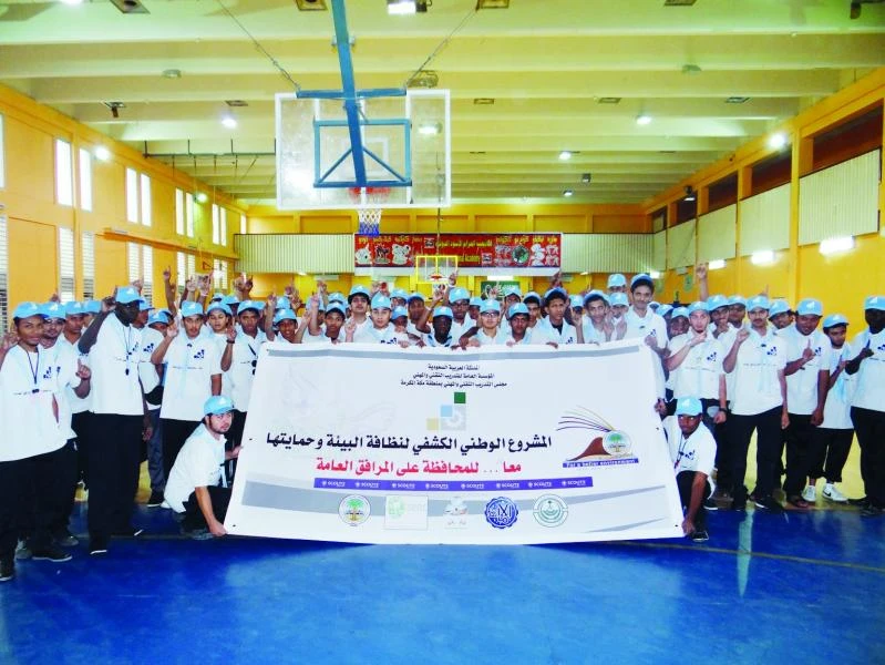 Makkah health campaign ends on a high note