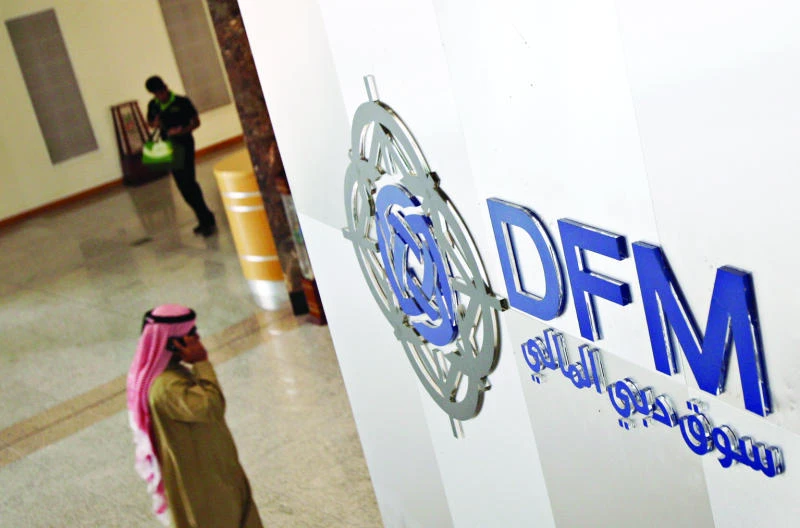 New projects of Dubai attract more investors