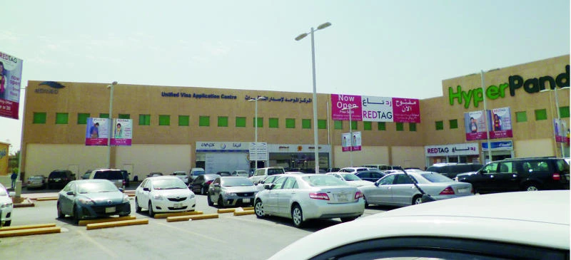 VFS speeds up process for acquisition of entry visas