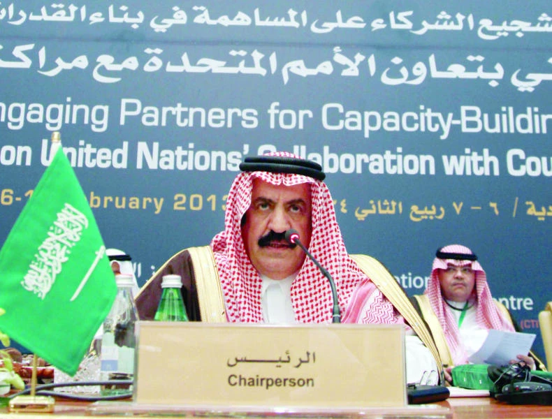 UN to link counterterrorism centers worldwide