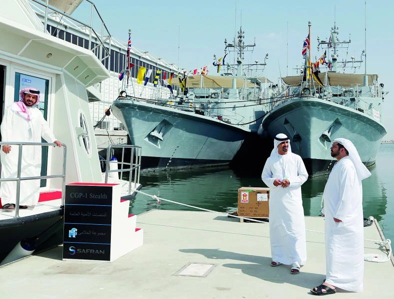 KSA firms eye deals at Abu Dhabi defense show