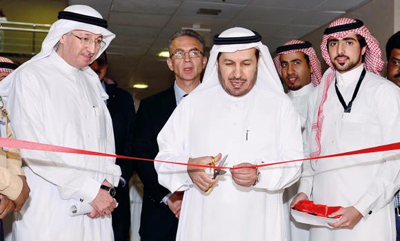 Data center to link regional health directorates