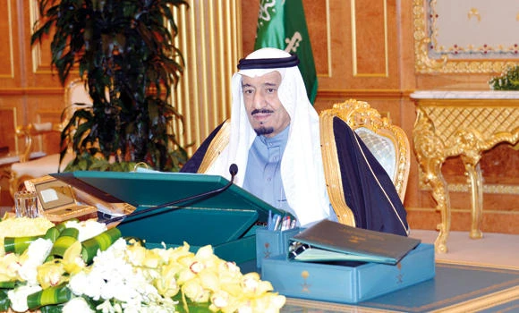 Reconciliation councils to reduce pressure on courts in KSA