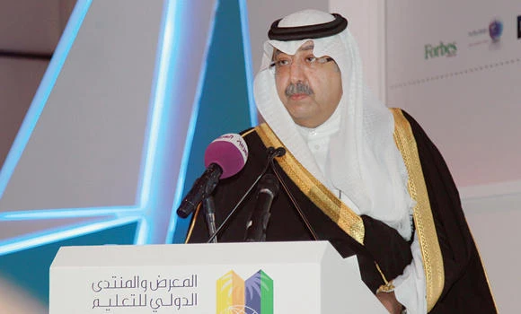 Education fair to play key role among professionals