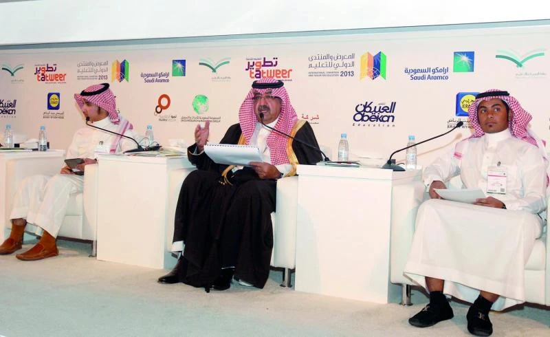 Prince Faisal outlines Kingdom’s education plan