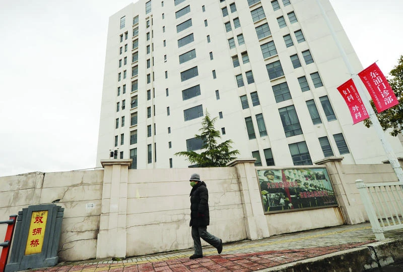 US security firm alleges massive Chinese hacking