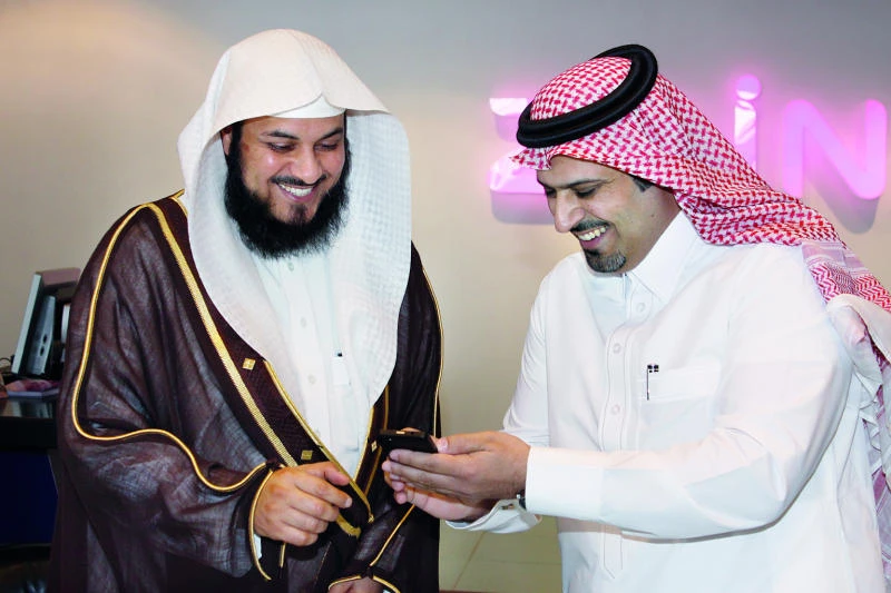 Zain’s Al-Sheikh Al-Arefe service has 3 channels