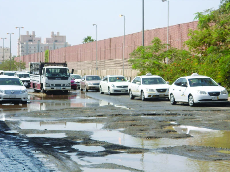 Overflowing water causes chaos