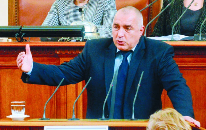 Bulgarian govt resigns amid protests