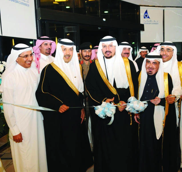 Jubail governor opens new landmark