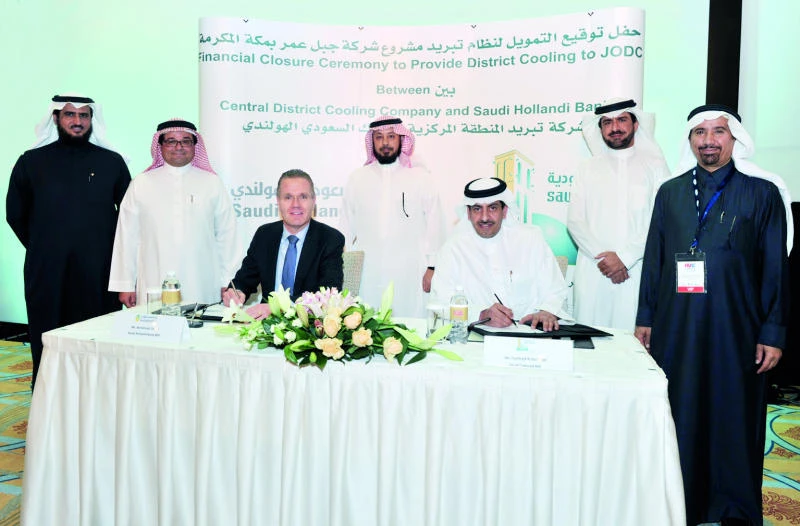 Deal signed for Makkah district cooling system