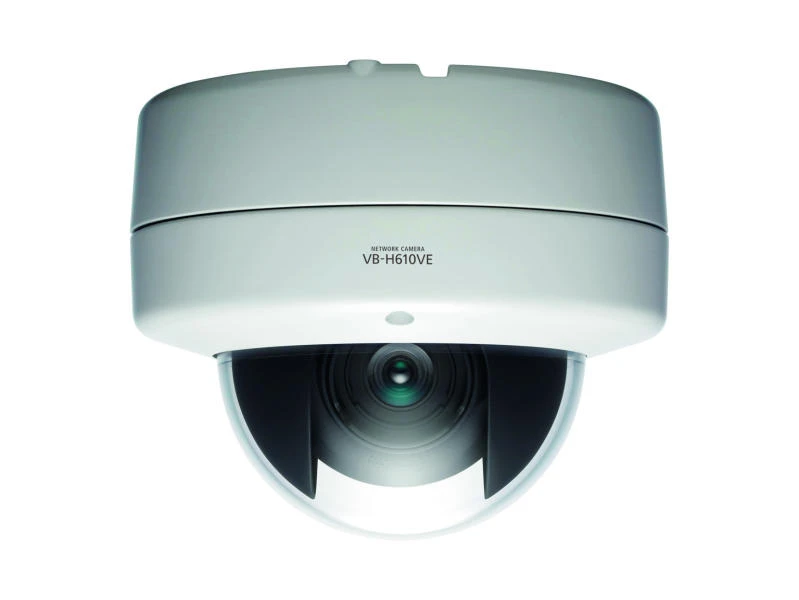 Canon diversifies into security camera business