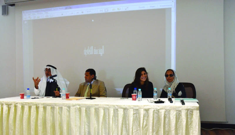 Limited Edition 2 to feature Saudi artists