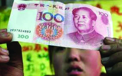 China central bank takes lead in economic reform push