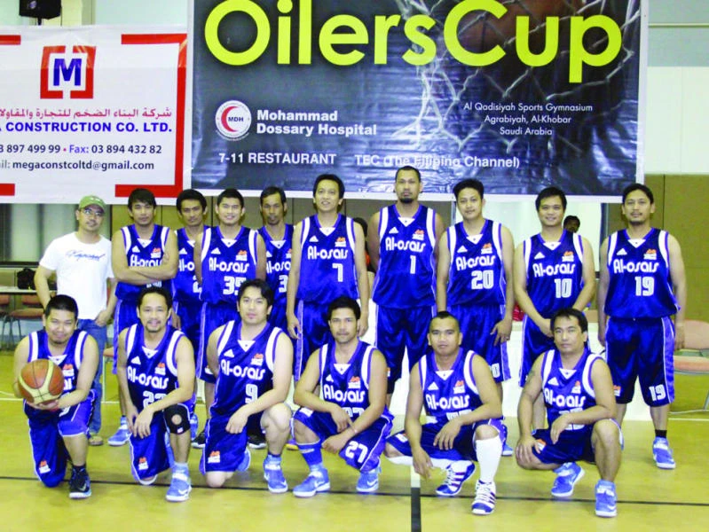 Mega cagers edge RRJM in UFBF tournament