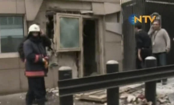 Suicide bomber kills guard at US Embassy in Turkey
