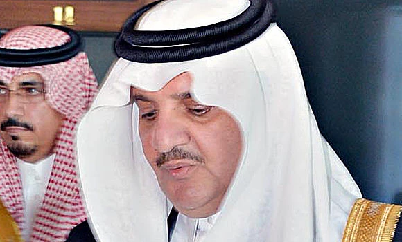 Prince Saud assumes duty as EP governor