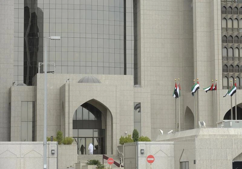 Japan to extend $3bn loan to UAE’s ADNOC