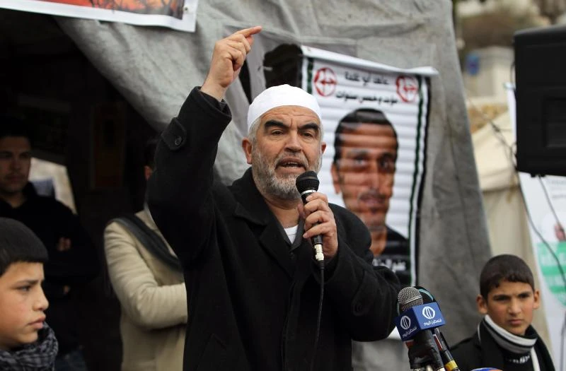 Palestinians rally for prisoners held in Israel