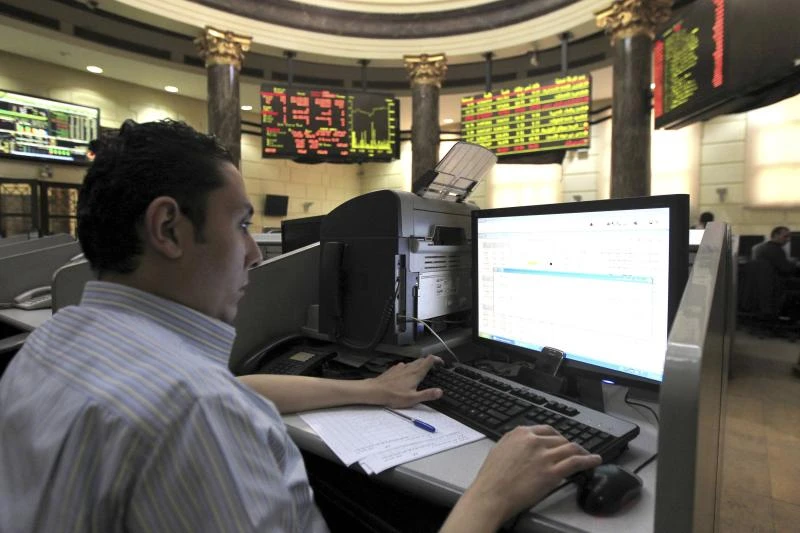 Egypt foreign reserves drop below 'critical minimum'