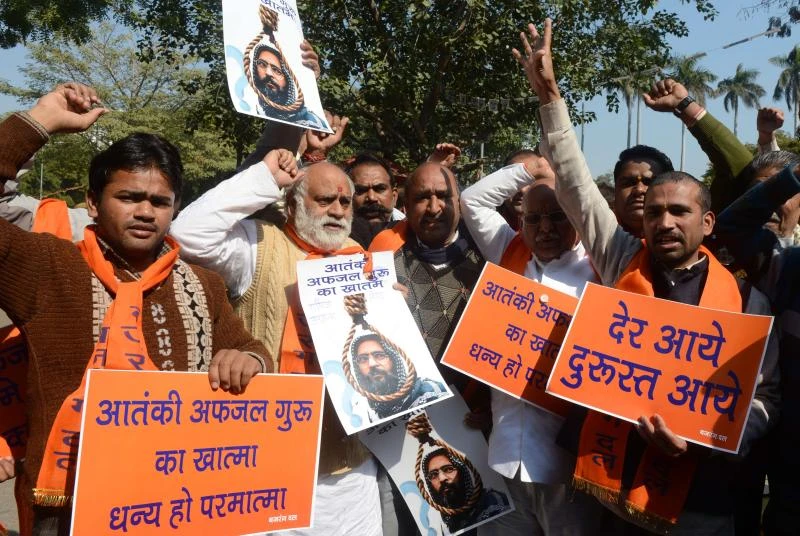 Protests erupt against militant's execution in India