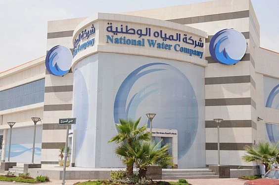 NWC ‘responsible’ for removal of stagnant water