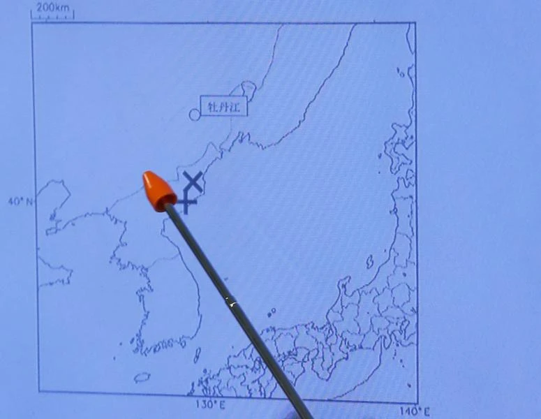 N.Korea conducts third nuclear test, sparks condemnation
