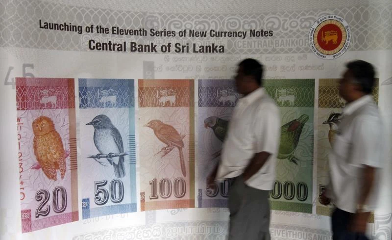 Sri Lanka rupee at seven-week low