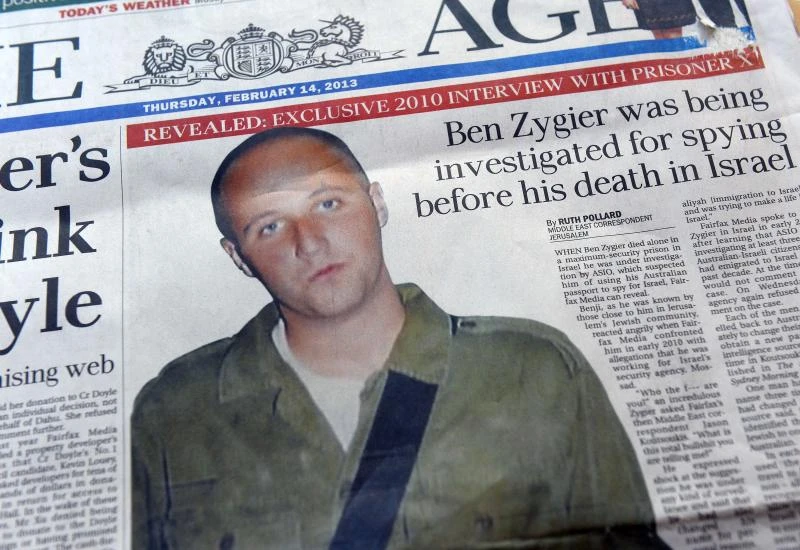 Prisoner X died by hanging in shower