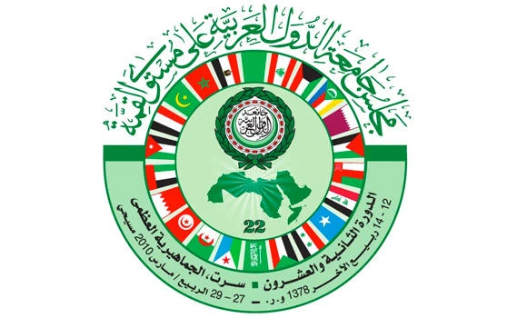 Universities warned against dealing with non-Arab League bodies