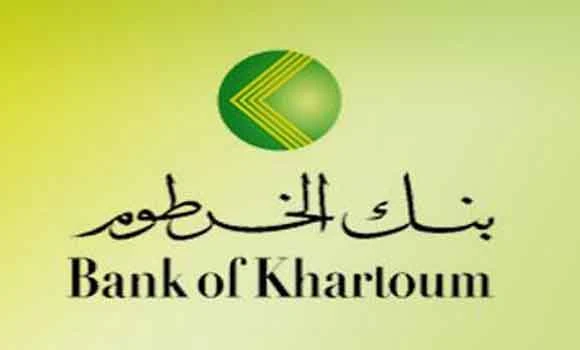 Bank of Khartoum targets Gulf farming finance