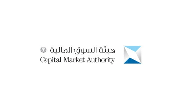 King appoints new Capital Market Authority head