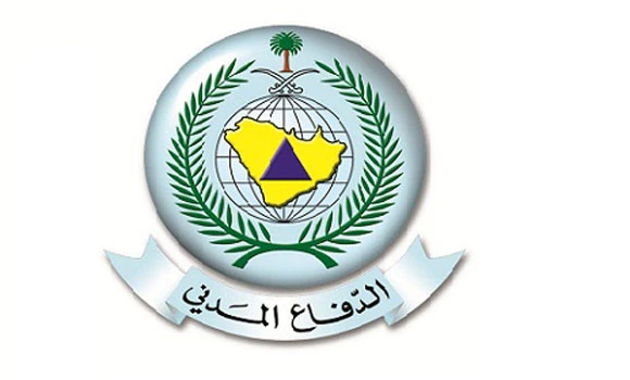 EP Civil Defense launches tracking system