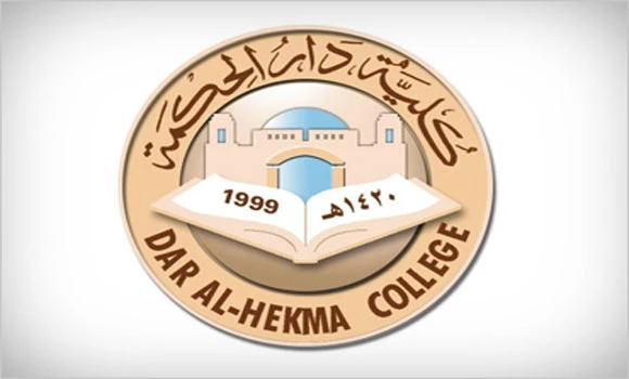 Dar Al-Hekma launches design symposium