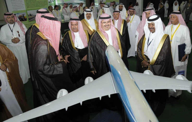 GACA plans to establish a holding company for airports privatization