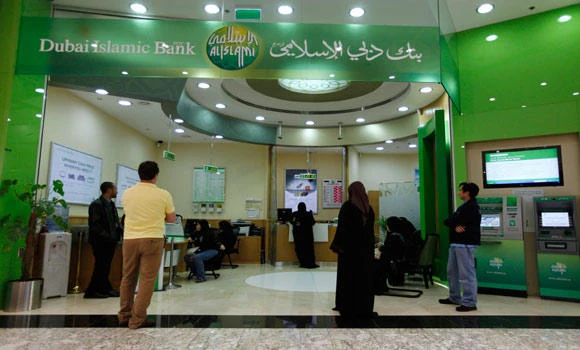 New issue premium is back in Gulf's bond market