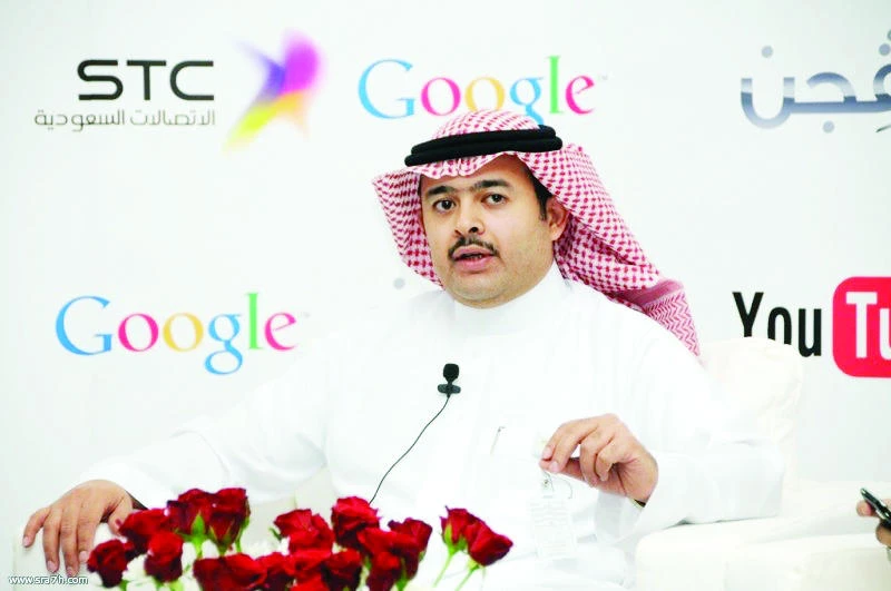 STC CEO Jameel Al-Molhem resigns