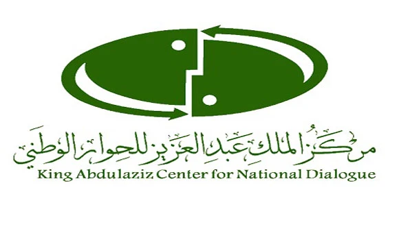 Opinion academy to counter misinformation about Kingdom