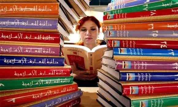 Kingdom participates in World Book Fair in India