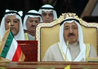 Kuwait watchdog urges better Islamic finance oversight