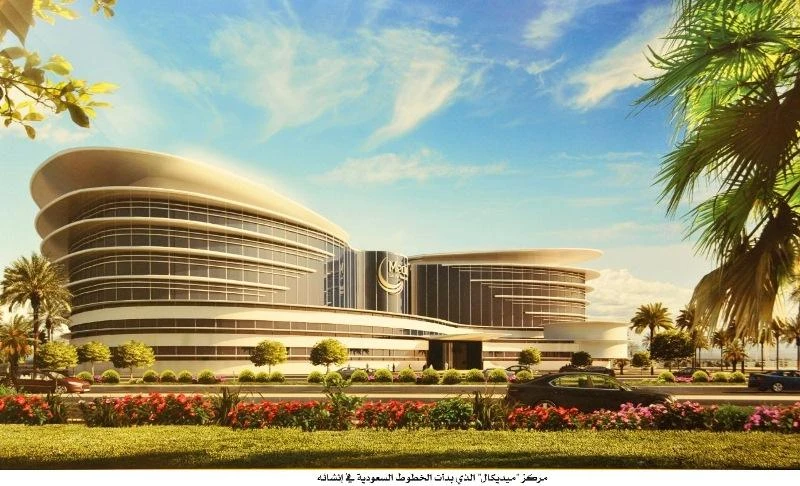 400-bed Saudia hospital to boost health services in Jeddah