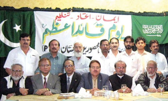 Voting for Pakistani expats remains a distant dream